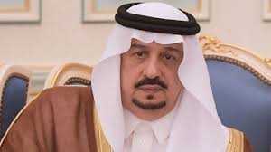Suudi Prens Boykot Çağrısı Yaptı!