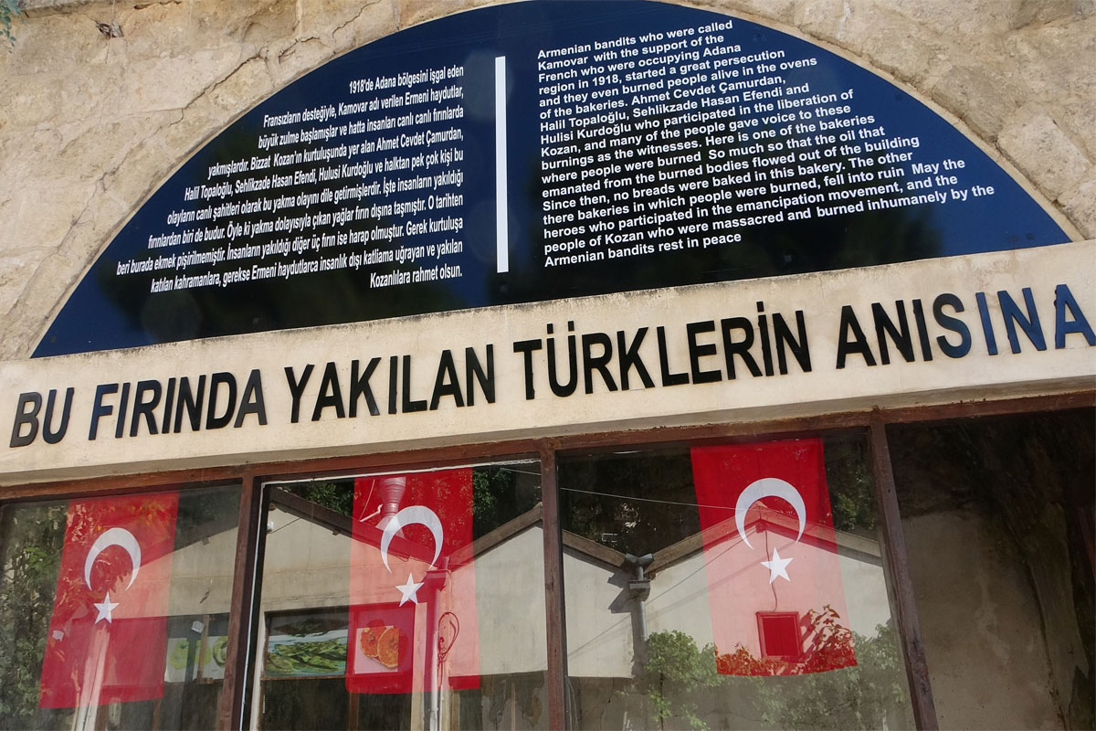 ERMENİ MEZALİMİNE KONU OLAN FIRIN ZİYARETE AÇILDI!