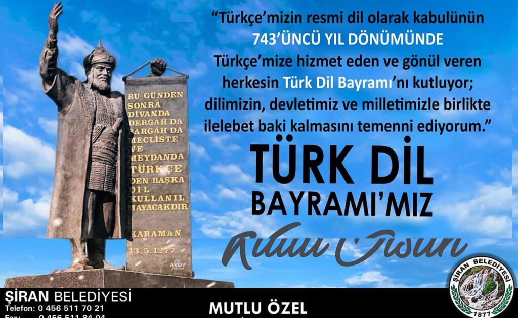 TÜRK DİL BAYRAMI