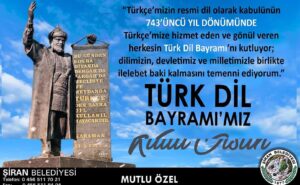 TÜRK DİL BAYRAMI